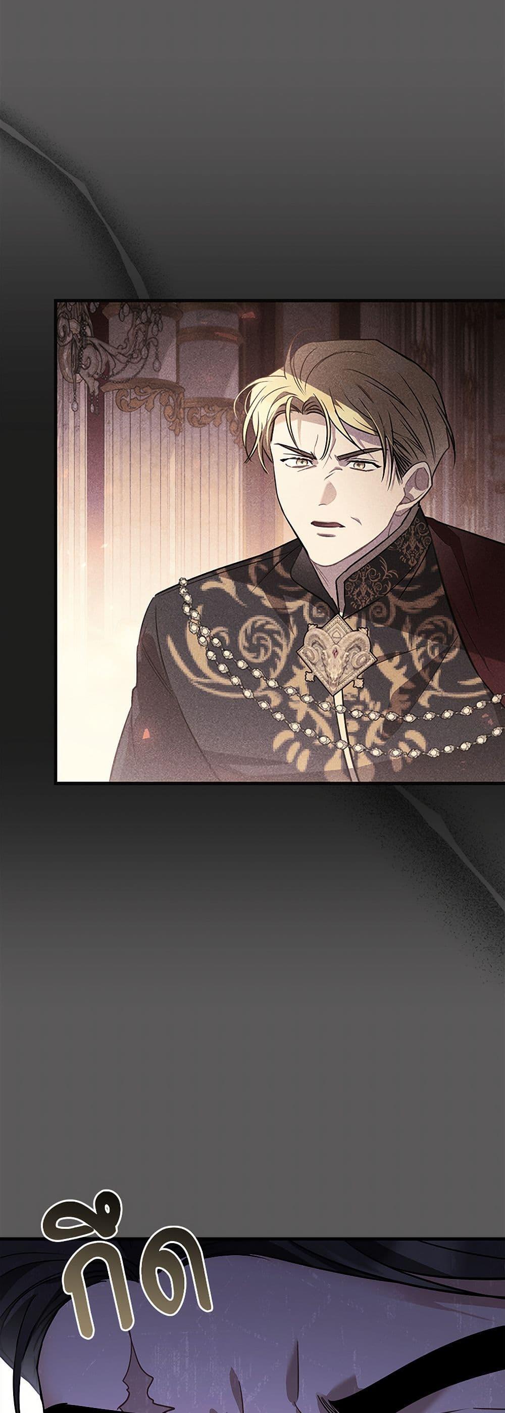 Manga-lc-com อ่านมังงะ อ่านการ์ตูน ออนไลน์ ฟรี The Night Without Shadows ตอนที่ 1 2 3 4 5 6 7 8 9 10 11 12 13 14 ฟรี ไม่มีโฆษณา Manga-lc - อ่าน มังงะ อ่าน การ์ตูน ออนไลน์ อ่านมังงะ ฟรี