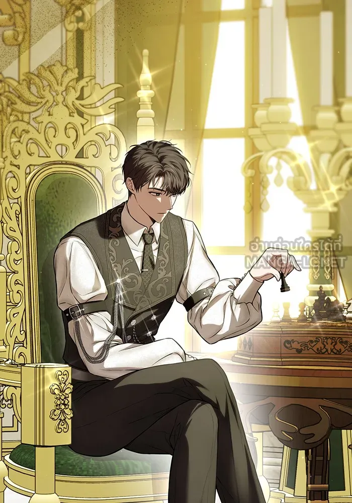 ห้องนอนลับของเจ้าหญิงต้องสาป ตอนที่ 120 ผู้ออกล่าผู้ล่า รูปที่ 51