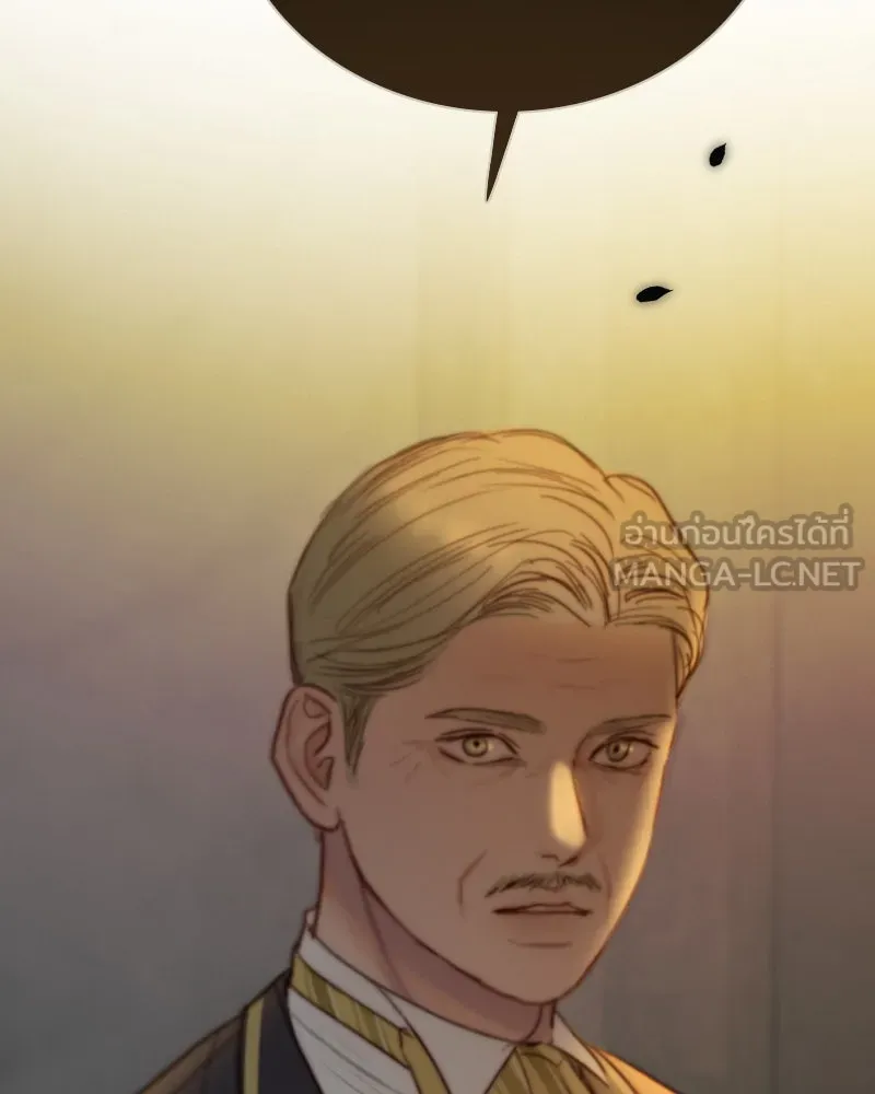 เซเรน่า ตอนที่ 114 รูปที่ 132