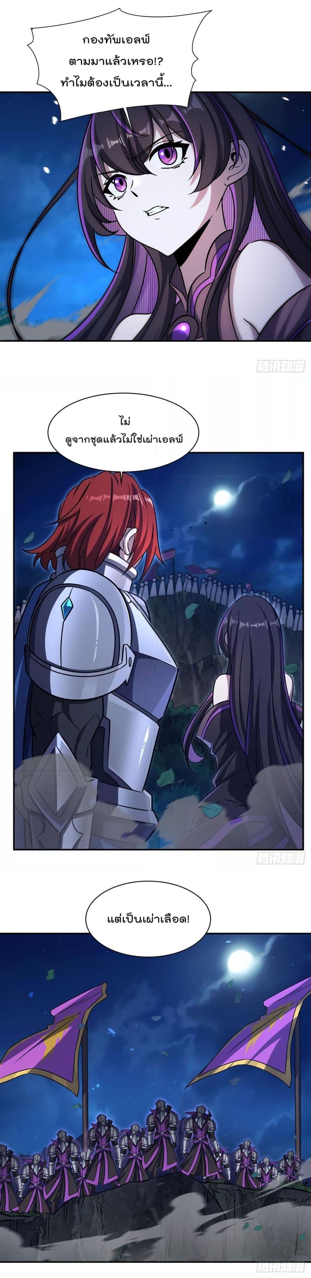 Manga-lc-com อ่านมังงะ อ่านการ์ตูน ออนไลน์ ฟรี TheStrongestK ตอนที่ 1 2 3 4 5 6 7 8 9 10 11 12 13 14 ฟรี ไม่มีโฆษณา Manga-lc - อ่าน มังงะ อ่าน การ์ตูน ออนไลน์ อ่านมังงะ ฟรี