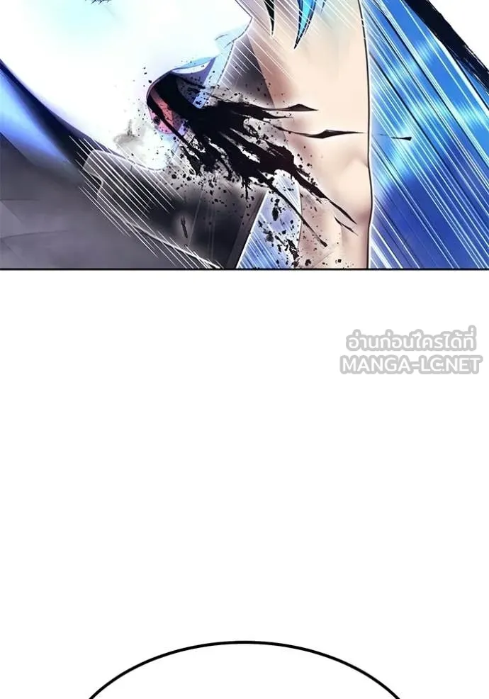 +99 ท่อนไม้ ตอนที่ 194 รูปที่ 48