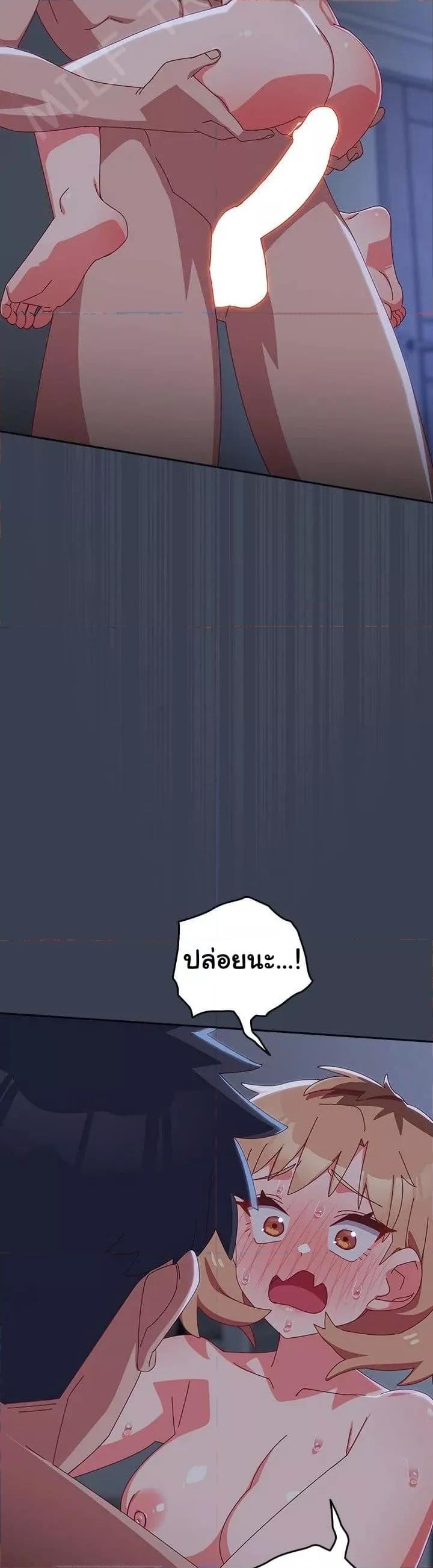 Doujin-Lc- อ่าน โดจิน มังฮวา เกาหลี ญี่ปุ่น จีน แปลไทย Like No Other ตอนที่ 1 2 3 4 5 6 7 8 9 10 11 12 13 14 ฟรี ไม่มีโฆษณา อ่าน โดจิน Manhwa เกาหลี ญี่ปุ่น จีน เรามีครบ คัดมาให้เน้นๆ โดจิน 18+ รับประกันความฟินโดย  Doujin Lc