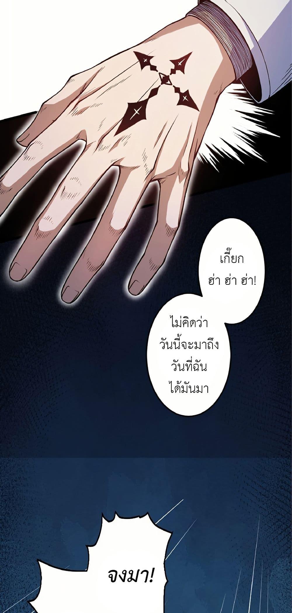 Manga-lc-com อ่านมังงะ อ่านการ์ตูน ออนไลน์ ฟรี Kiraware no Yarinaoshi ~ Yuusha ni Uragirare, Ryou Omoidatta Seijo to Inochi o Ubawareta Ore, Kako ni Modotte Subete o… ตอนที่ 1 2 3 4 5 6 7 8 9 10 11 12 13 14 ฟรี ไม่มีโฆษณา Manga-lc - อ่าน มังงะ อ่าน การ์ตูน ออนไลน์ อ่านมังงะ ฟรี