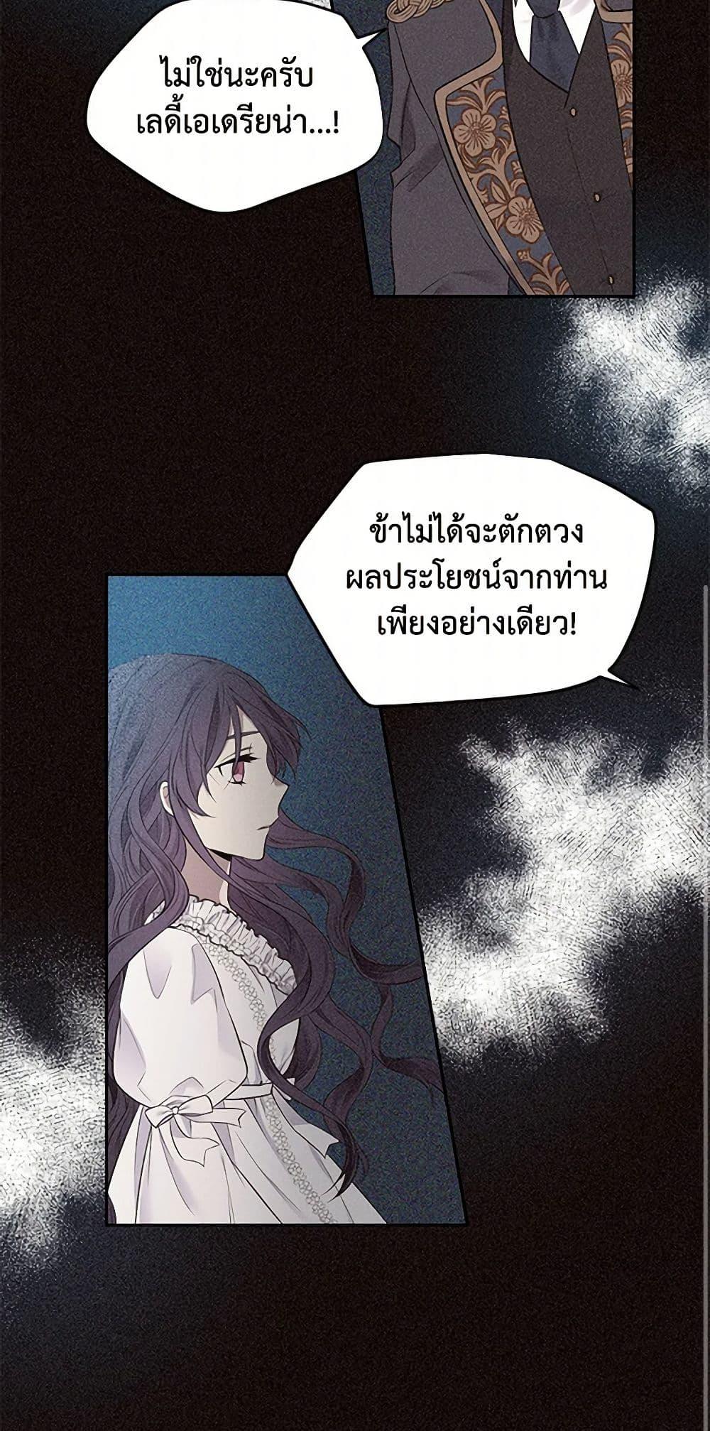 Manga-lc-com อ่านมังงะ อ่านการ์ตูน ออนไลน์ ฟรี My Goal is to Live a Long ตอนที่ 1 2 3 4 5 6 7 8 9 10 11 12 13 14 ฟรี ไม่มีโฆษณา Manga-lc - อ่าน มังงะ อ่าน การ์ตูน ออนไลน์ อ่านมังงะ ฟรี