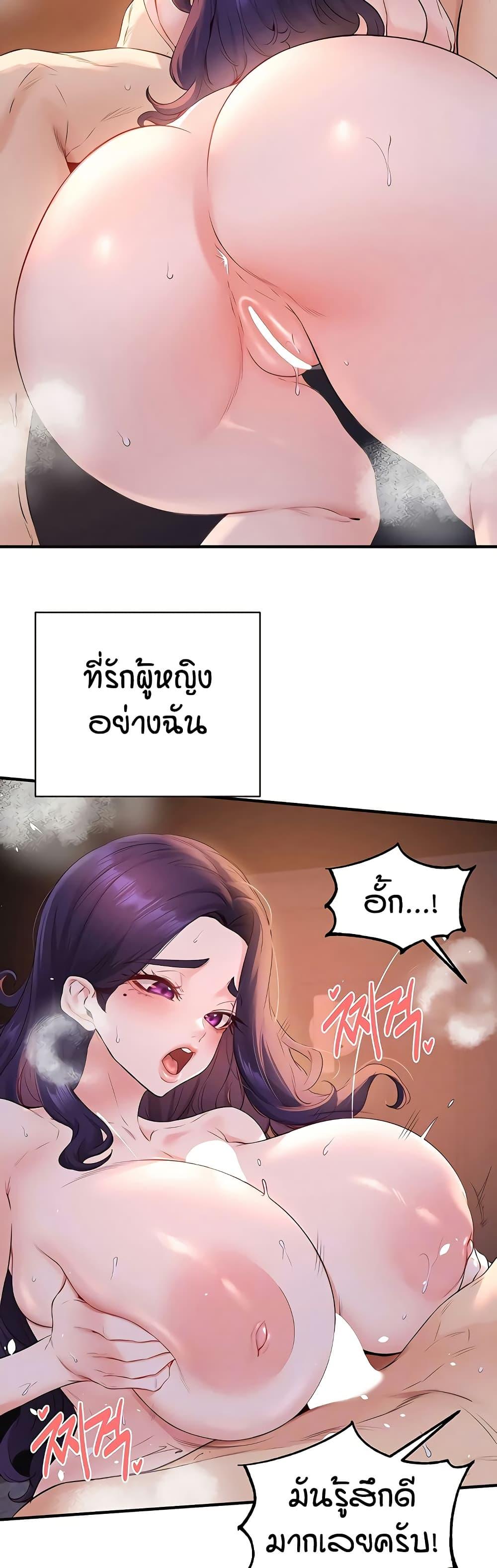Doujin-Lc- อ่าน โดจิน มังฮวา เกาหลี ญี่ปุ่น จีน แปลไทย An Introduction to MILFs ตอนที่ 1 2 3 4 5 6 7 8 9 10 11 12 13 14 ฟรี ไม่มีโฆษณา อ่าน โดจิน Manhwa เกาหลี ญี่ปุ่น จีน เรามีครบ คัดมาให้เน้นๆ โดจิน 18+ รับประกันความฟินโดย  Doujin Lc