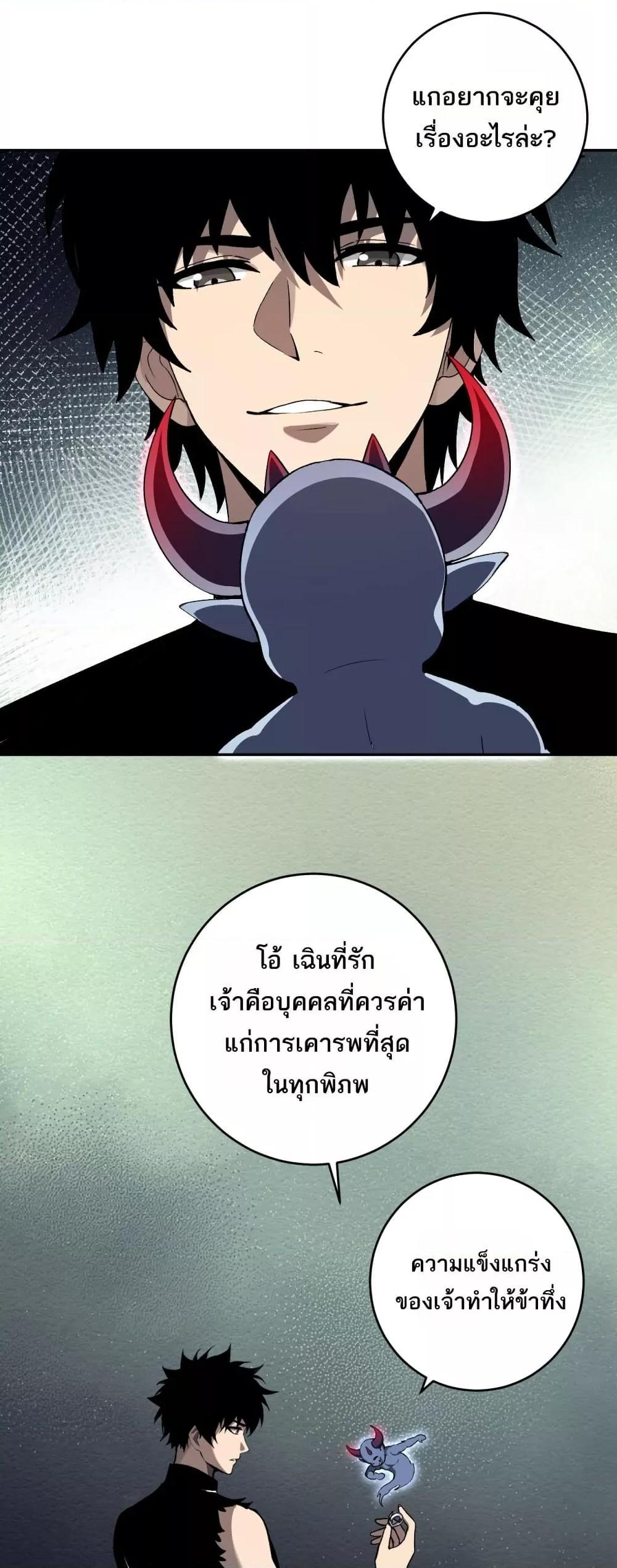 Manga-lc-com อ่านมังงะ อ่านการ์ตูน ออนไลน์ ฟรี Doomsdayforal ตอนที่ 1 2 3 4 5 6 7 8 9 10 11 12 13 14 ฟรี ไม่มีโฆษณา Manga-lc - อ่าน มังงะ อ่าน การ์ตูน ออนไลน์ อ่านมังงะ ฟรี
