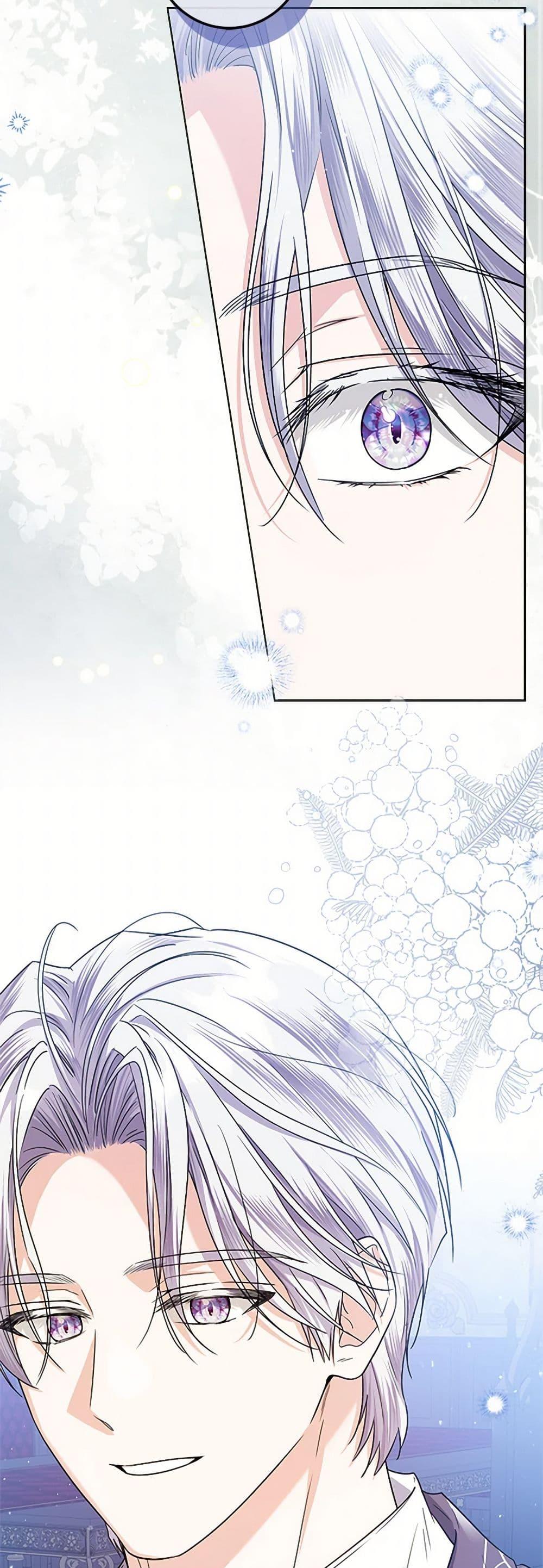 Manga-lc-com อ่านมังงะ อ่านการ์ตูน ออนไลน์ ฟรี The Closet Fan Princess ตอนที่ 1 2 3 4 5 6 7 8 9 10 11 12 13 14 ฟรี ไม่มีโฆษณา Manga-lc - อ่าน มังงะ อ่าน การ์ตูน ออนไลน์ อ่านมังงะ ฟรี