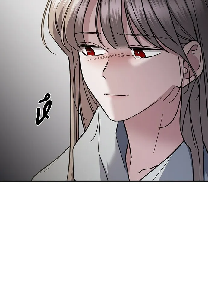 รักแล้วห้ามเลิก ตอนที่ 40 รูปที่ 91