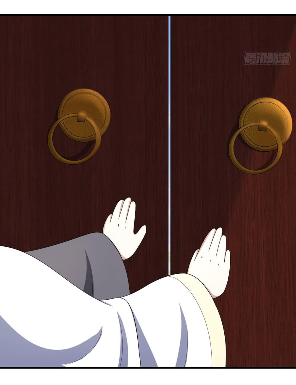 Manga-lc-com อ่านมังงะ อ่านการ์ตูน ออนไลน์ ฟรี Invincible After a Hundred Years of Seclusion ตอนที่ 1 2 3 4 5 6 7 8 9 10 11 12 13 14 ฟรี ไม่มีโฆษณา Manga-lc - อ่าน มังงะ อ่าน การ์ตูน ออนไลน์ อ่านมังงะ ฟรี