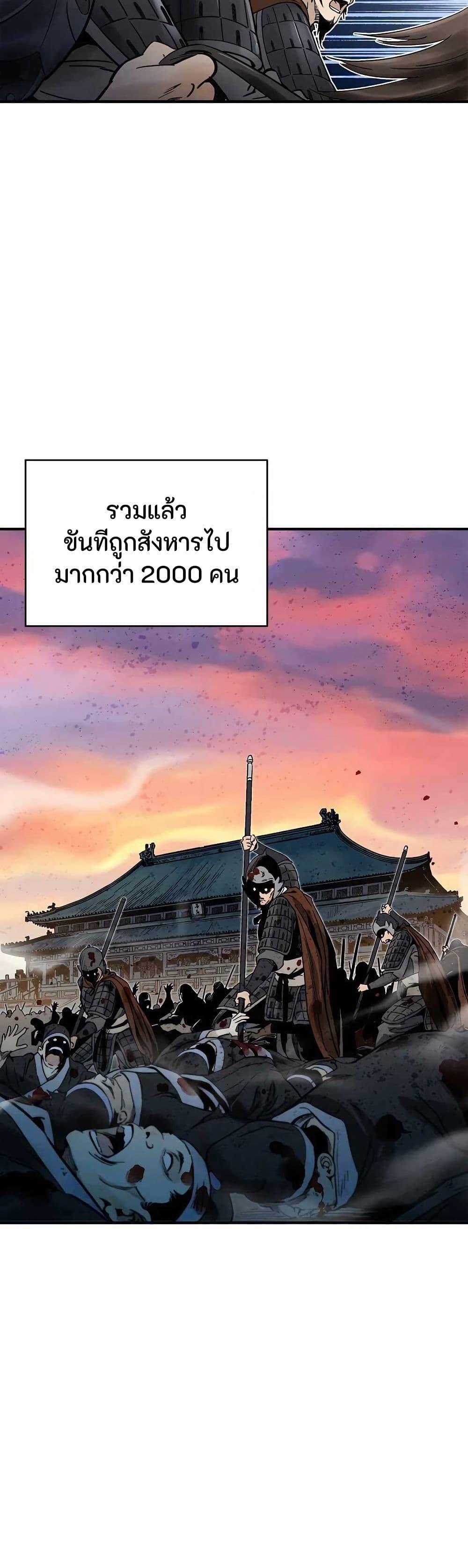 Manga-lc-com อ่านมังงะ อ่านการ์ตูน ออนไลน์ ฟรี I Reincarnated as a Legendary Surgeon ตอนที่ 1 2 3 4 5 6 7 8 9 10 11 12 13 14 ฟรี ไม่มีโฆษณา Manga-lc - อ่าน มังงะ อ่าน การ์ตูน ออนไลน์ อ่านมังงะ ฟรี