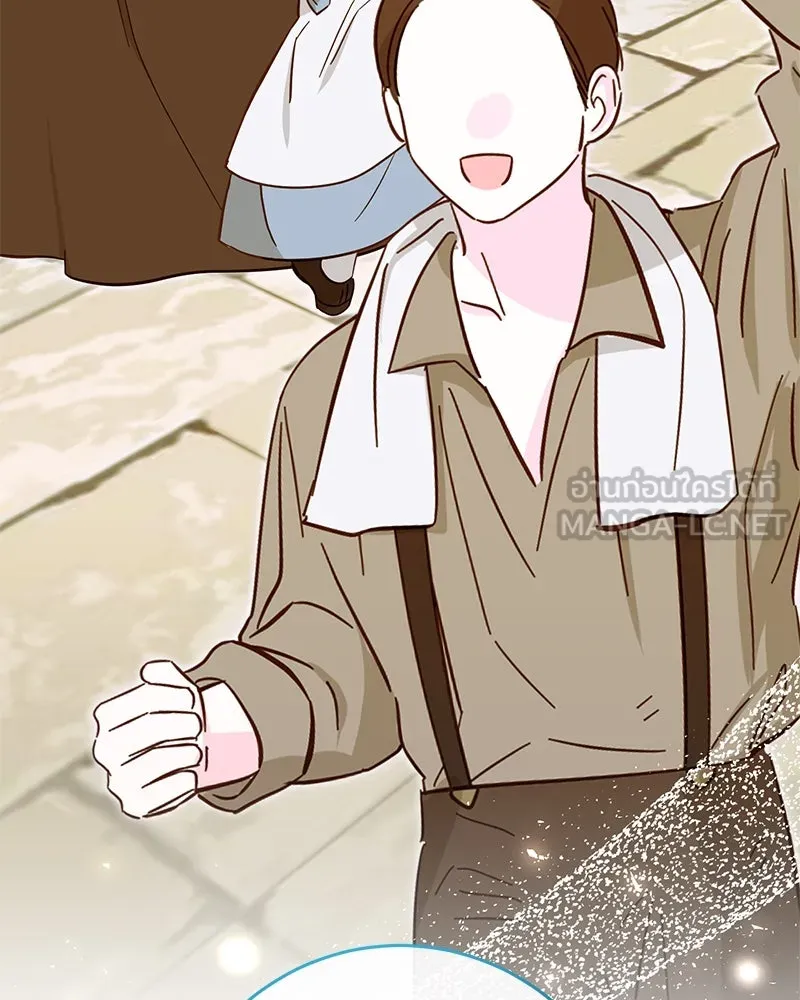 ภารกิจไล่ตามลุค บีเชล ตอนที่ 65 รูปที่ 108