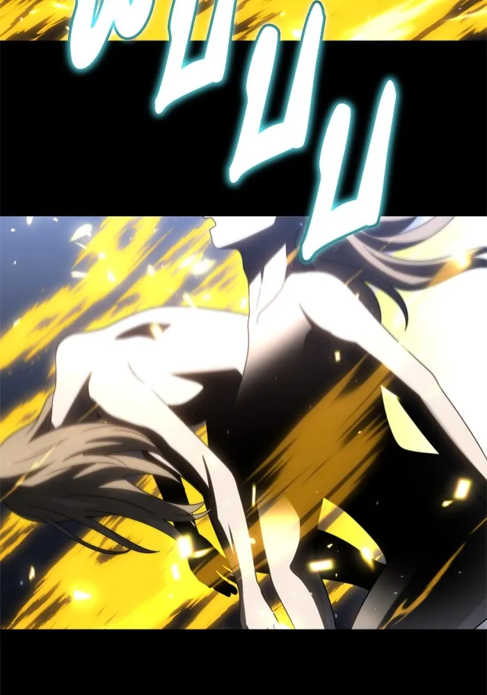 อดีตบอสหอคอย ตอนที่ 82 รูปที่ 64