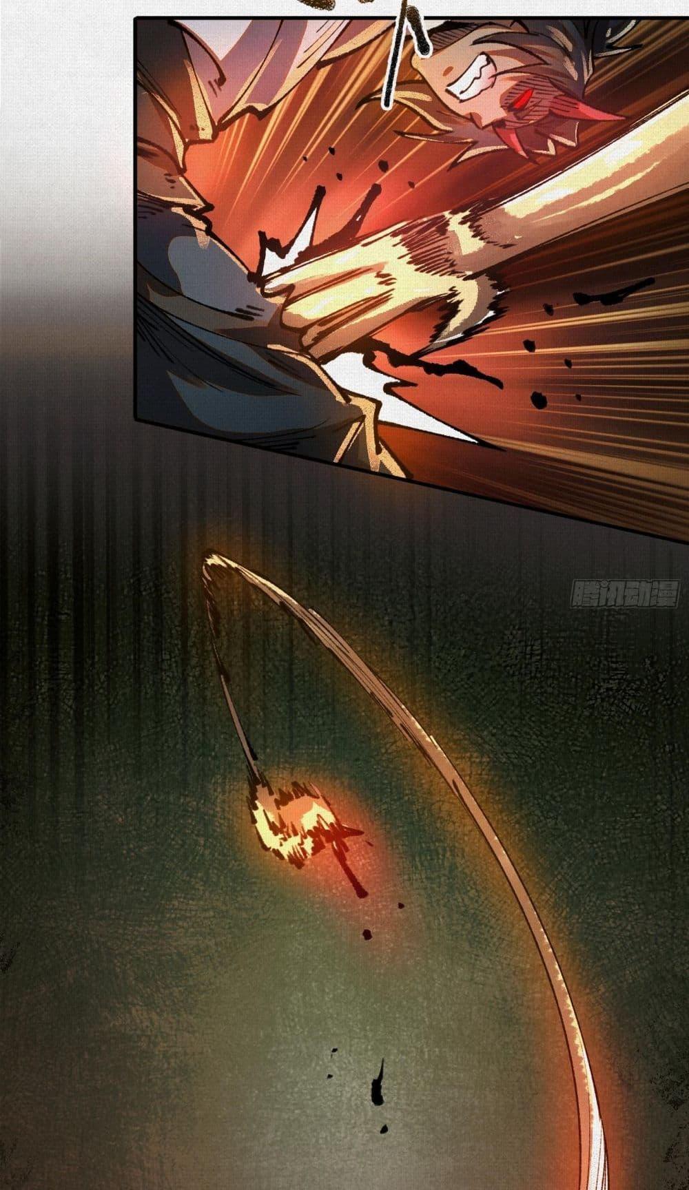 Manga-lc-com อ่านมังงะ อ่านการ์ตูน ออนไลน์ ฟรี Soul of Chi You ตอนที่ 1 2 3 4 5 6 7 8 9 10 11 12 13 14 ฟรี ไม่มีโฆษณา Manga-lc - อ่าน มังงะ อ่าน การ์ตูน ออนไลน์ อ่านมังงะ ฟรี