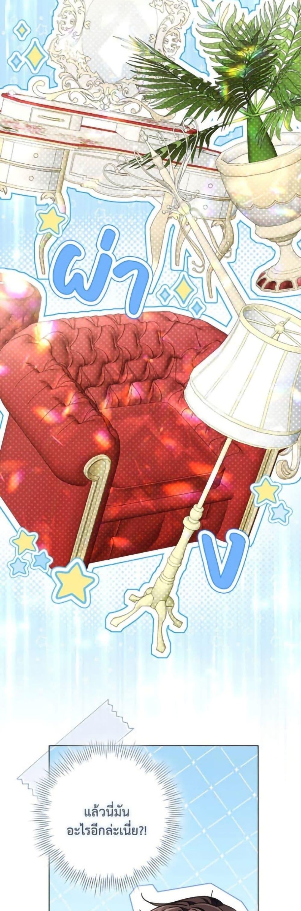 Manga-lc-com อ่านมังงะ อ่านการ์ตูน ออนไลน์ ฟรี Villainess Streamer ตอนที่ 1 2 3 4 5 6 7 8 9 10 11 12 13 14 ฟรี ไม่มีโฆษณา Manga-lc - อ่าน มังงะ อ่าน การ์ตูน ออนไลน์ อ่านมังงะ ฟรี