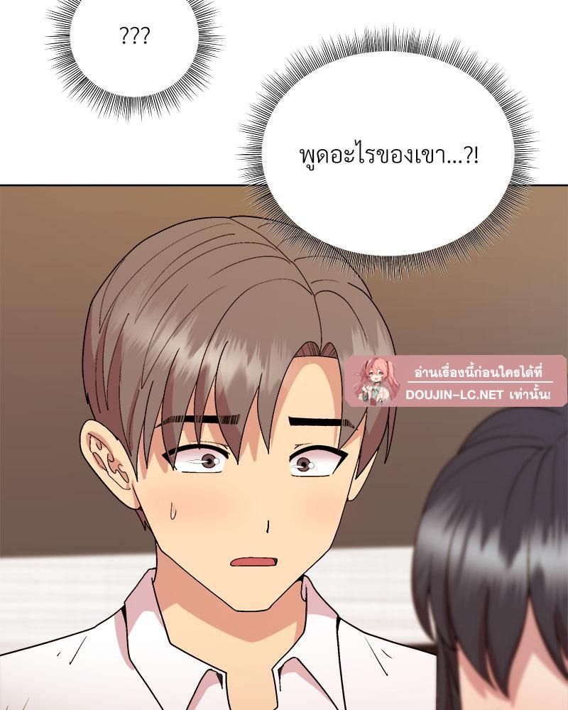 Doujin-Lc- อ่าน โดจิน มังฮวา เกาหลี ญี่ปุ่น จีน แปลไทย A Game With My Boss ตอนที่ 1 2 3 4 5 6 7 8 9 10 11 12 13 14 ฟรี ไม่มีโฆษณา อ่าน โดจิน Manhwa เกาหลี ญี่ปุ่น จีน เรามีครบ คัดมาให้เน้นๆ โดจิน 18+ รับประกันความฟินโดย  Doujin Lc