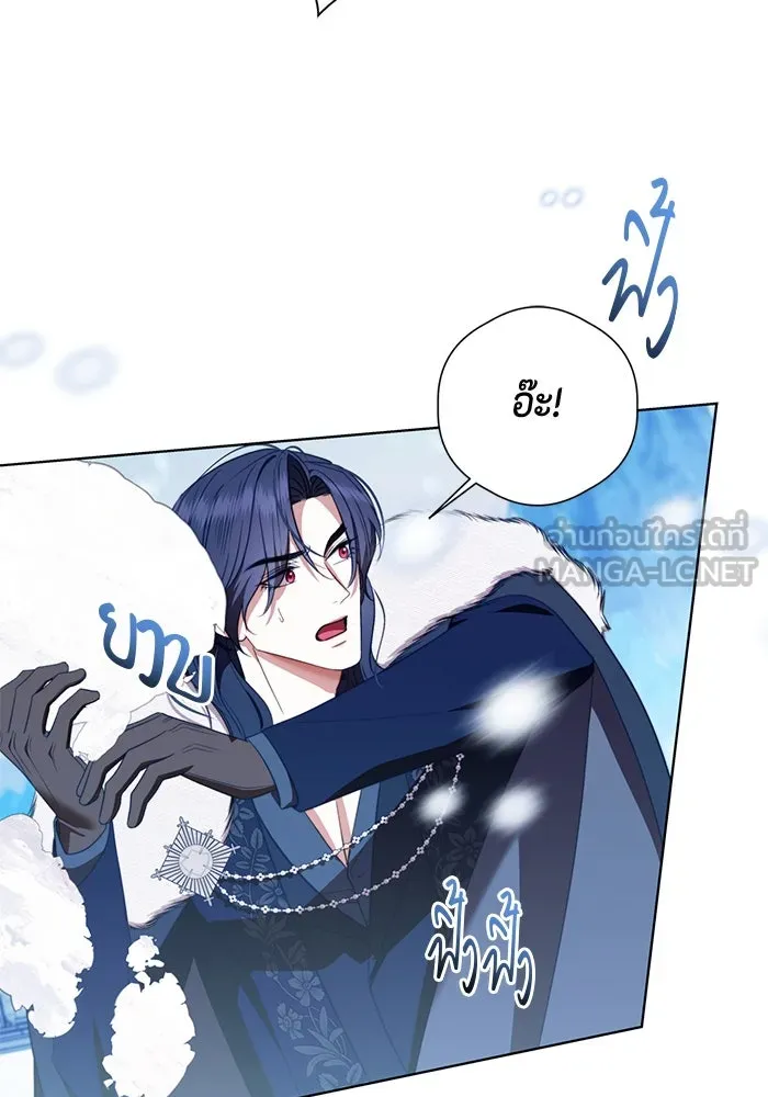 ขอวิธีส่งสามีลงนรก ตอนที่ 34 รูปที่ 51