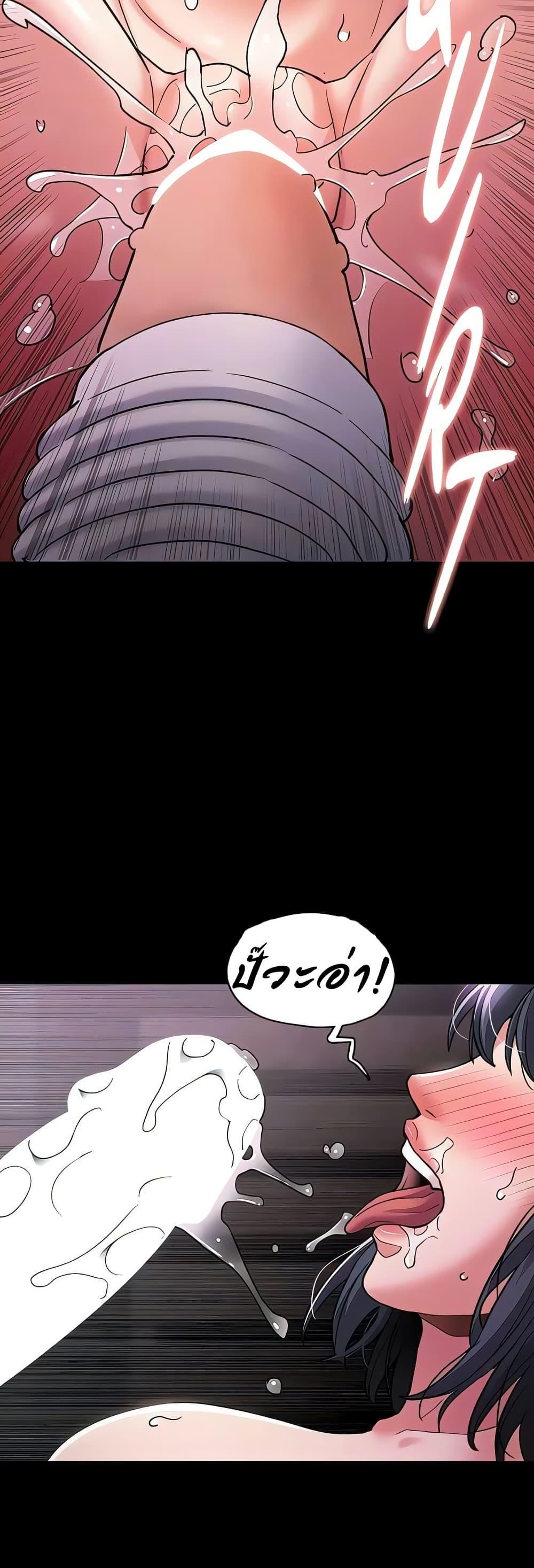 Doujin-Lc- อ่าน โดจิน มังฮวา เกาหลี ญี่ปุ่น จีน แปลไทย Pervert Diary ตอนที่ 1 2 3 4 5 6 7 8 9 10 11 12 13 14 ฟรี ไม่มีโฆษณา อ่าน โดจิน Manhwa เกาหลี ญี่ปุ่น จีน เรามีครบ คัดมาให้เน้นๆ โดจิน 18+ รับประกันความฟินโดย  Doujin Lc