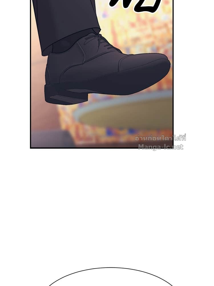 Doujin-Lc- อ่าน โดจิน มังฮวา เกาหลี ญี่ปุ่น จีน แปลไทย โคตรแกร่ง ตอนที่ 1 2 3 4 5 6 7 8 9 10 11 12 13 14 ฟรี ไม่มีโฆษณา อ่าน โดจิน Manhwa เกาหลี ญี่ปุ่น จีน เรามีครบ คัดมาให้เน้นๆ โดจิน 18+ รับประกันความฟินโดย Doujin Lc