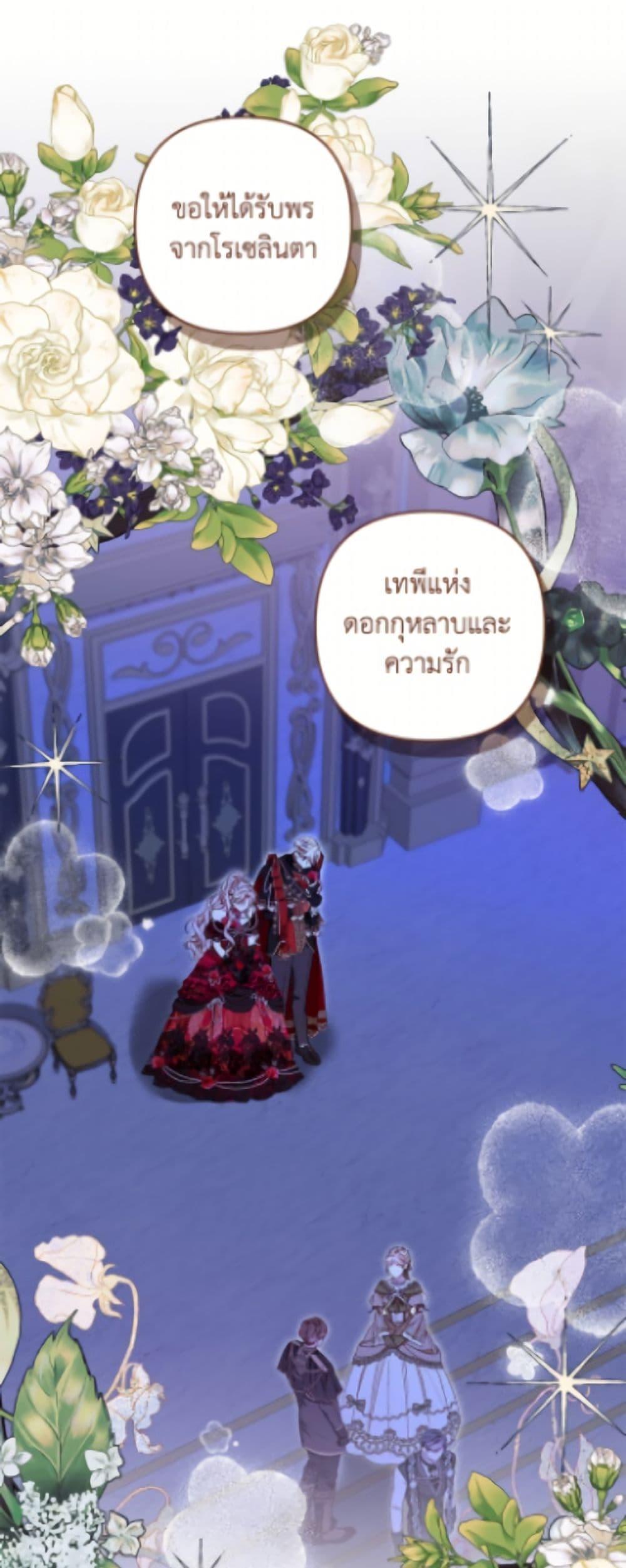 Manga-lc-com อ่านมังงะ อ่านการ์ตูน ออนไลน์ ฟรี The Princess Maid ตอนที่ 1 2 3 4 5 6 7 8 9 10 11 12 13 14 ฟรี ไม่มีโฆษณา Manga-lc - อ่าน มังงะ อ่าน การ์ตูน ออนไลน์ อ่านมังงะ ฟรี