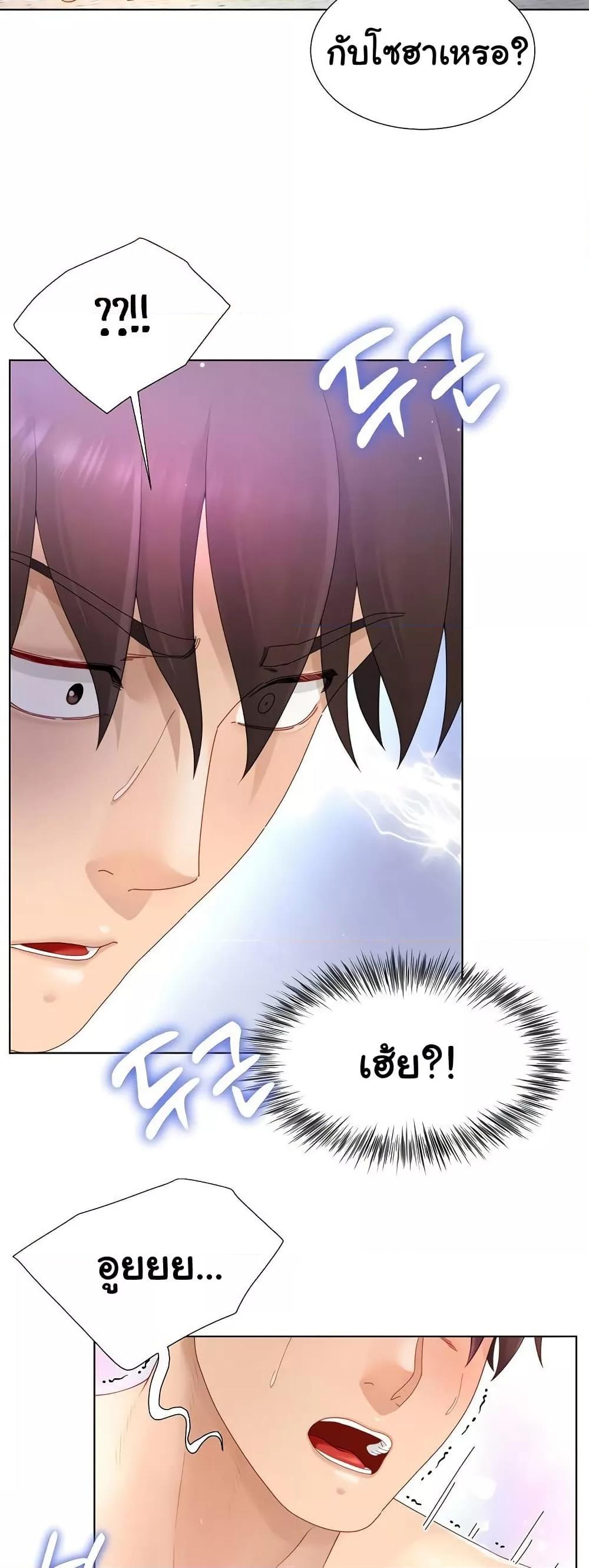 Doujin-Lc- อ่าน โดจิน มังฮวา เกาหลี ญี่ปุ่น จีน แปลไทย Wanna Become a Dad or a Boyfriend ตอนที่ 1 2 3 4 5 6 7 8 9 10 11 12 13 14 ฟรี ไม่มีโฆษณา อ่าน โดจิน Manhwa เกาหลี ญี่ปุ่น จีน เรามีครบ คัดมาให้เน้นๆ โดจิน 18+ รับประกันความฟินโดย  Doujin Lc