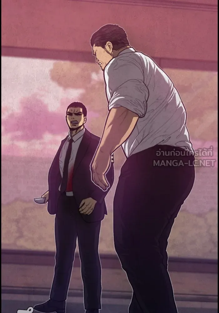 ตกศพสยอง ตอนที่ 19 รูปที่ 90