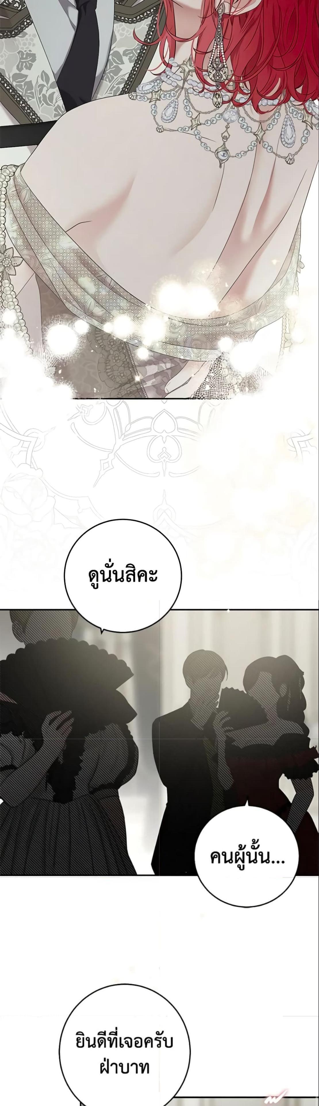 Manga-lc-com อ่านมังงะ อ่านการ์ตูน ออนไลน์ ฟรี I Fell into a Reverse Harem Game! ตอนที่ 1 2 3 4 5 6 7 8 9 10 11 12 13 14 ฟรี ไม่มีโฆษณา Manga-lc - อ่าน มังงะ อ่าน การ์ตูน ออนไลน์ อ่านมังงะ ฟรี