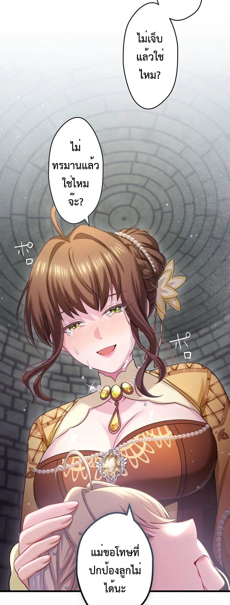 Manga-lc-com อ่านมังงะ อ่านการ์ตูน ออนไลน์ ฟรี The Legendary Assassin Reincarnated as the Beloved Youngest Daughter of a Royal Family ตอนที่ 1 2 3 4 5 6 7 8 9 10 11 12 13 14 ฟรี ไม่มีโฆษณา Manga-lc - อ่าน มังงะ อ่าน การ์ตูน ออนไลน์ อ่านมังงะ ฟรี