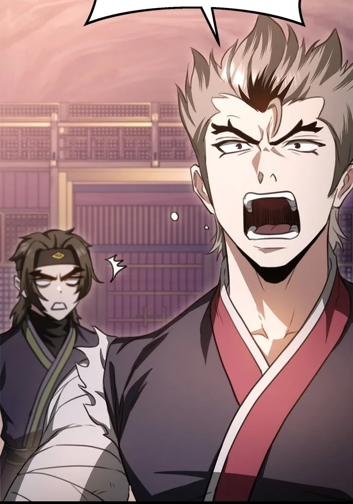 ดาบแห่งจักรพรรดิ ตอนที่ 38 รูปที่ 40