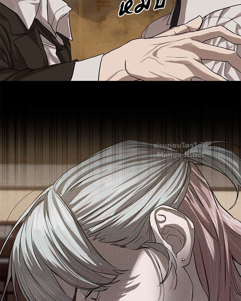 Doujin-Lc- อ่าน โดจิน มังฮวา เกาหลี ญี่ปุ่น จีน แปลไทย ข้าราชการพิเศษ ตอนที่ 1 2 3 4 5 6 7 8 9 10 11 12 13 14 ฟรี ไม่มีโฆษณา อ่าน โดจิน Manhwa เกาหลี ญี่ปุ่น จีน เรามีครบ คัดมาให้เน้นๆ โดจิน 18+ รับประกันความฟินโดย Doujin Lc