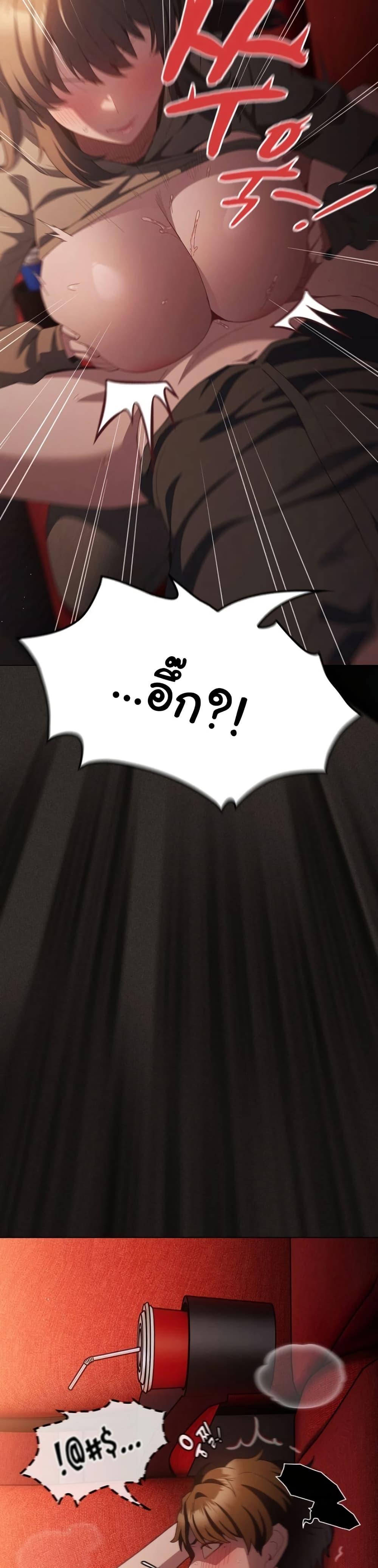 Doujin-Lc- อ่าน โดจิน มังฮวา เกาหลี ญี่ปุ่น จีน แปลไทย Believe Me! ตอนที่ 1 2 3 4 5 6 7 8 9 10 11 12 13 14 ฟรี ไม่มีโฆษณา อ่าน โดจิน Manhwa เกาหลี ญี่ปุ่น จีน เรามีครบ คัดมาให้เน้นๆ โดจิน 18+ รับประกันความฟินโดย  Doujin Lc