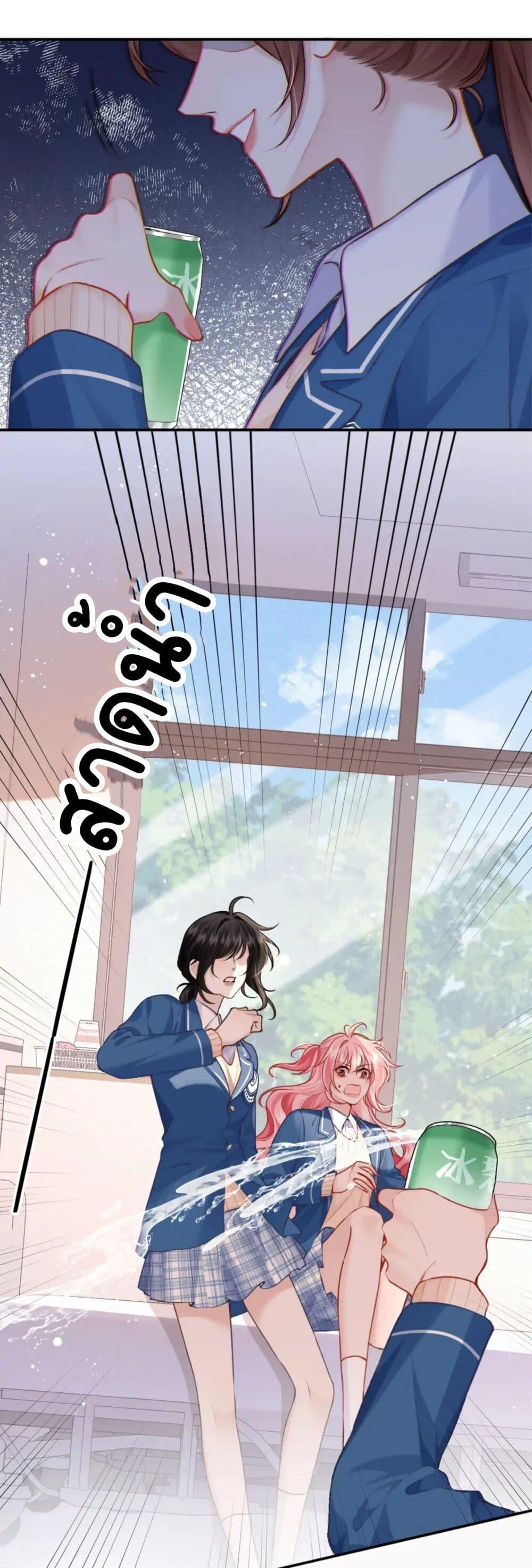 Manga-lc-com อ่านมังงะ อ่านการ์ตูน ออนไลน์ ฟรี My Sickly Sister Always Misses Me ตอนที่ 1 2 3 4 5 6 7 8 9 10 11 12 13 14 ฟรี ไม่มีโฆษณา Manga-lc - อ่าน มังงะ อ่าน การ์ตูน ออนไลน์ อ่านมังงะ ฟรี