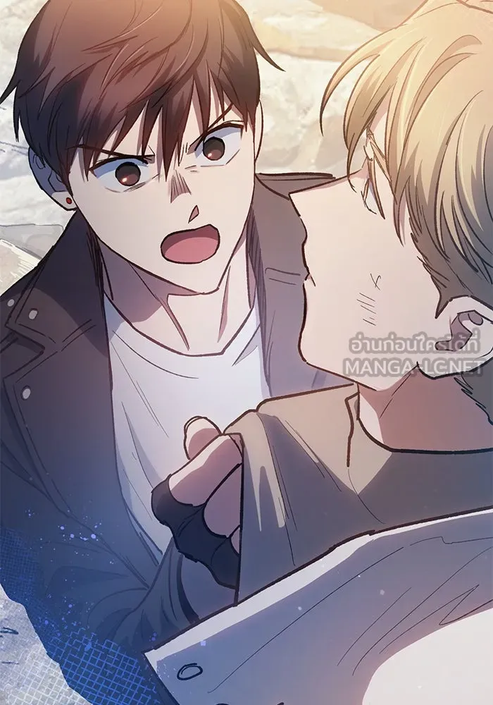 My S-Class Hunters ตอนที่ 85 นิทานดั้งเดิม (2) รูปที่ 150