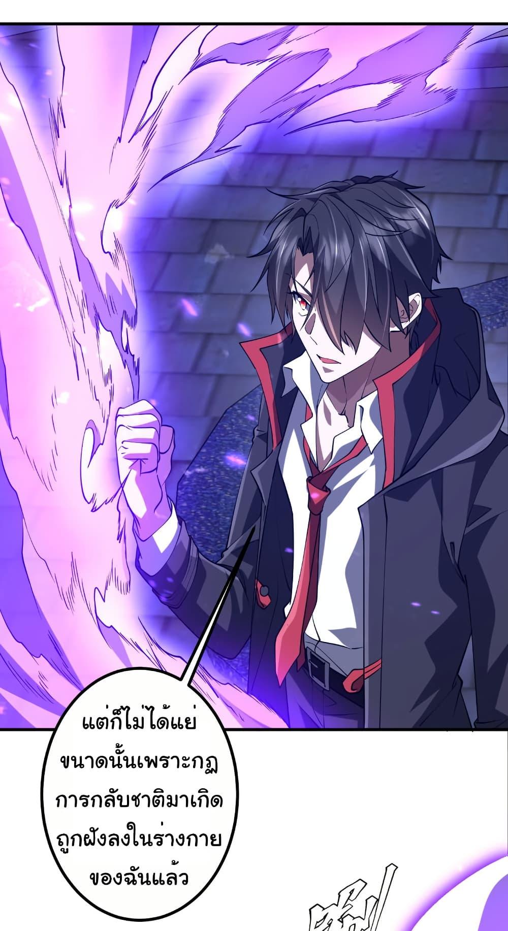 Manga-lc-com อ่านมังงะ อ่านการ์ตูน ออนไลน์ ฟรี Start with Trillions of Coins ตอนที่ 1 2 3 4 5 6 7 8 9 10 11 12 13 14 ฟรี ไม่มีโฆษณา Manga-lc - อ่าน มังงะ อ่าน การ์ตูน ออนไลน์ อ่านมังงะ ฟรี