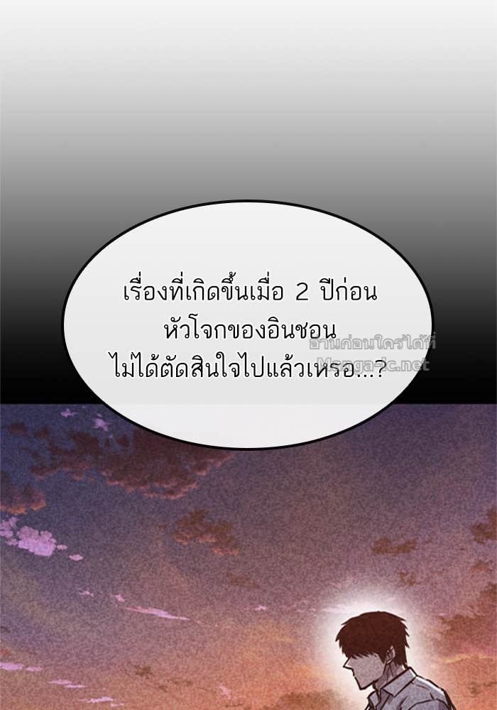 Doujin-Lc- อ่าน โดจิน มังฮวา เกาหลี ญี่ปุ่น จีน แปลไทย HECTOPASCAL ตอนที่ 1 2 3 4 5 6 7 8 9 10 11 12 13 14 ฟรี ไม่มีโฆษณา อ่าน โดจิน Manhwa เกาหลี ญี่ปุ่น จีน เรามีครบ คัดมาให้เน้นๆ โดจิน 18+ รับประกันความฟินโดย Doujin Lc