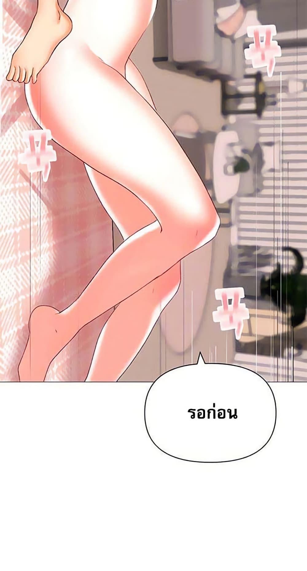 Doujin-Lc- อ่าน โดจิน มังฮวา เกาหลี ญี่ปุ่น จีน แปลไทย Troublesome Sister ตอนที่ 1 2 3 4 5 6 7 8 9 10 11 12 13 14 ฟรี ไม่มีโฆษณา อ่าน โดจิน Manhwa เกาหลี ญี่ปุ่น จีน เรามีครบ คัดมาให้เน้นๆ โดจิน 18+ รับประกันความฟินโดย  Doujin Lc