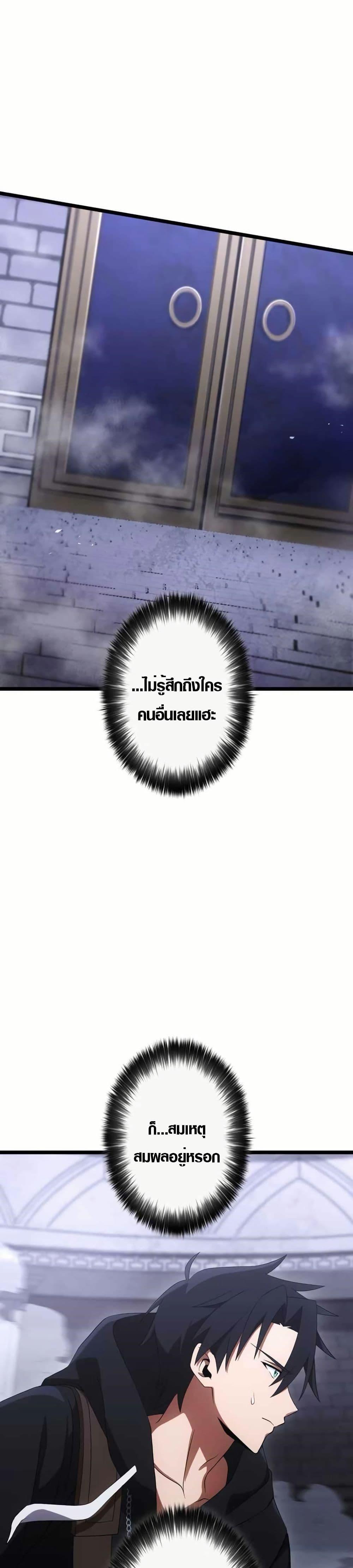 Manga-lc-com อ่านมังงะ อ่านการ์ตูน ออนไลน์ ฟรี Because I’m Super Lucky, I Got a Second Chance at Life ตอนที่ 1 2 3 4 5 6 7 8 9 10 11 12 13 14 ฟรี ไม่มีโฆษณา Manga-lc - อ่าน มังงะ อ่าน การ์ตูน ออนไลน์ อ่านมังงะ ฟรี