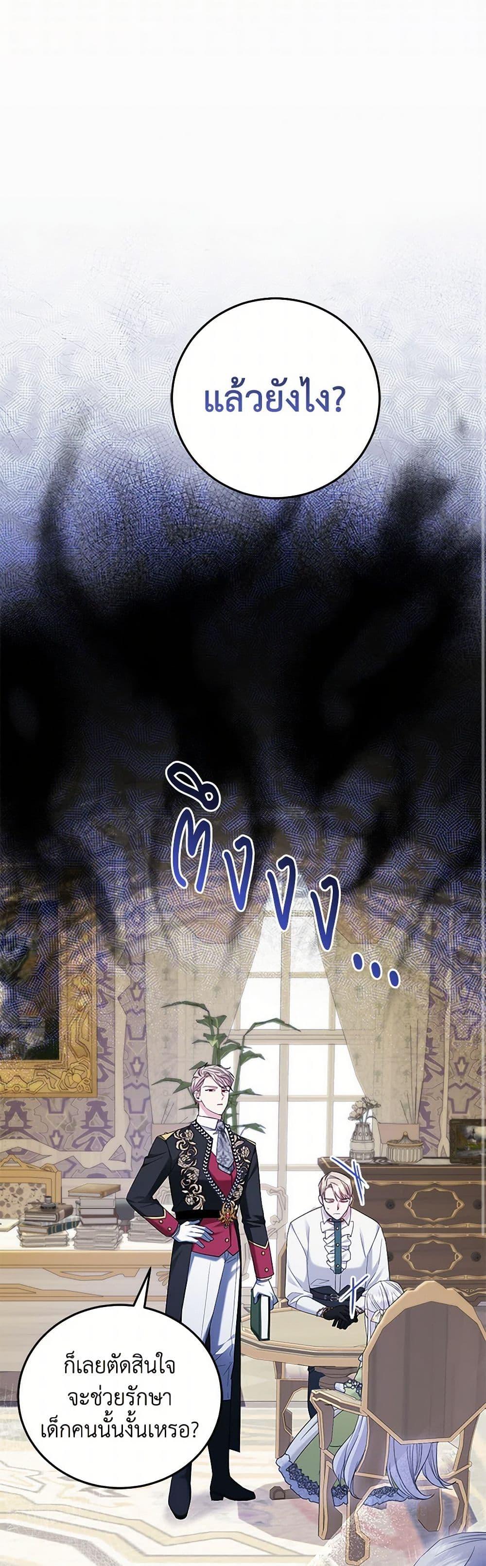 Manga-lc-com อ่านมังงะ อ่านการ์ตูน ออนไลน์ ฟรี The Hero’s Ready to Retire ตอนที่ 1 2 3 4 5 6 7 8 9 10 11 12 13 14 ฟรี ไม่มีโฆษณา Manga-lc - อ่าน มังงะ อ่าน การ์ตูน ออนไลน์ อ่านมังงะ ฟรี