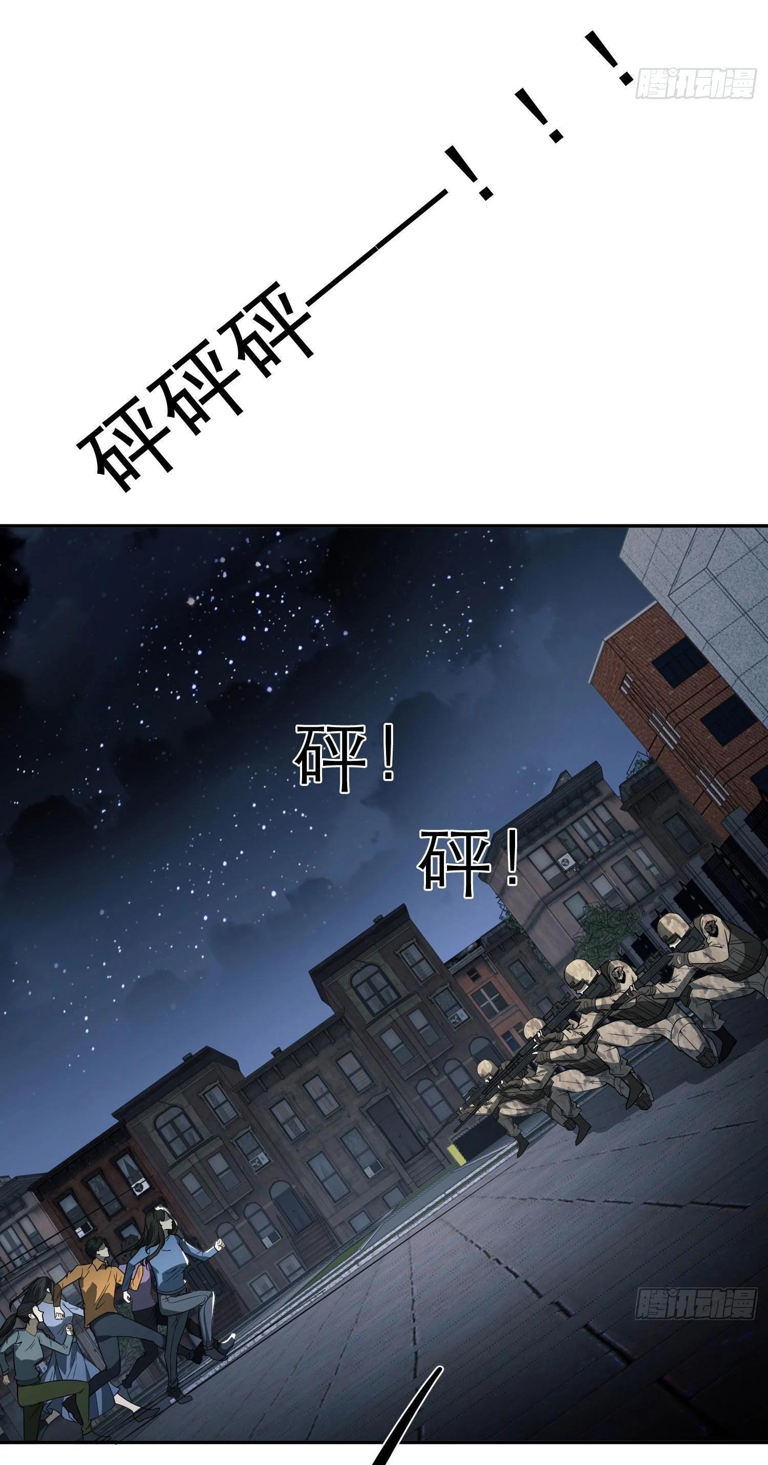 Manga-lc-com อ่านมังงะ อ่านการ์ตูน ออนไลน์ ฟรี The First Order ตอนที่ 1 2 3 4 5 6 7 8 9 10 11 12 13 14 ฟรี ไม่มีโฆษณา Manga-lc - อ่าน มังงะ อ่าน การ์ตูน ออนไลน์ อ่านมังงะ ฟรี