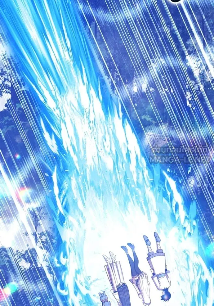 +99 ท่อนไม้ ตอนที่ 166 รูปที่ 58