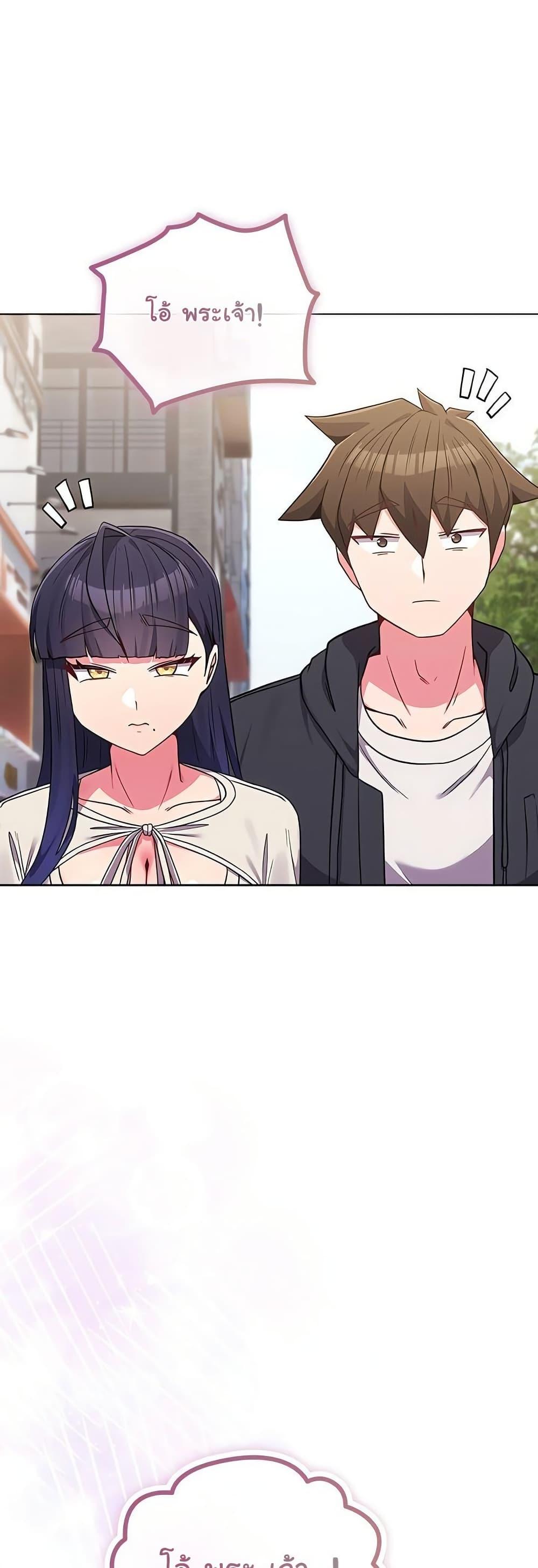 Doujin-Lc- อ่าน โดจิน มังฮวา เกาหลี ญี่ปุ่น จีน แปลไทย But You’re the Same Age as My Daughter ตอนที่ 1 2 3 4 5 6 7 8 9 10 11 12 13 14 ฟรี ไม่มีโฆษณา อ่าน โดจิน Manhwa เกาหลี ญี่ปุ่น จีน เรามีครบ คัดมาให้เน้นๆ โดจิน 18+ รับประกันความฟินโดย  Doujin Lc