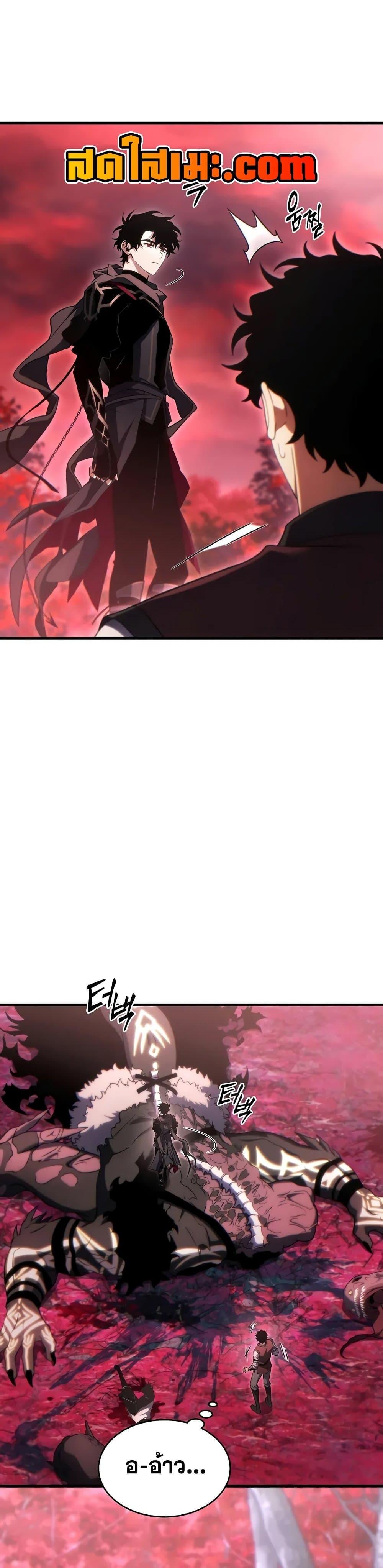 Manga-lc-com อ่านมังงะ อ่านการ์ตูน ออนไลน์ ฟรี The 100th Regression of the Max-Level Player ตอนที่ 1 2 3 4 5 6 7 8 9 10 11 12 13 14 ฟรี ไม่มีโฆษณา Manga-lc - อ่าน มังงะ อ่าน การ์ตูน ออนไลน์ อ่านมังงะ ฟรี