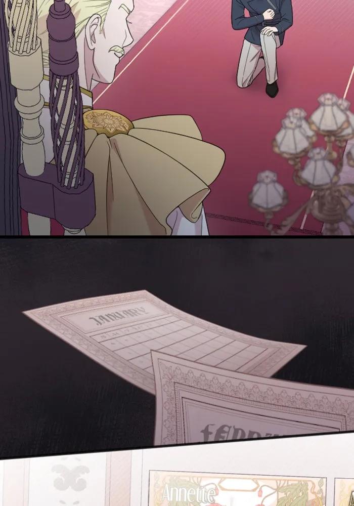 จำเลยหัวใจ ตอนที่ 25 รูปที่ 7