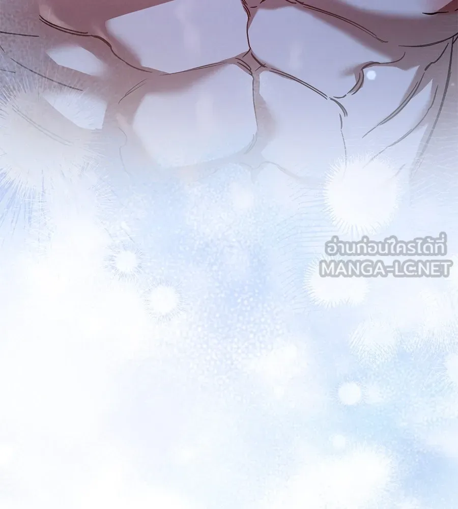 เรือนจำรัก ตอนที่ 59 รูปที่ 42