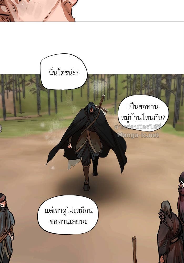 Doujin-Lc- อ่าน โดจิน มังฮวา เกาหลี ญี่ปุ่น จีน แปลไทย องครักษ์แห่งอัครสกุลจาง ตอนที่ 1 2 3 4 5 6 7 8 9 10 11 12 13 14 ฟรี ไม่มีโฆษณา อ่าน โดจิน Manhwa เกาหลี ญี่ปุ่น จีน เรามีครบ คัดมาให้เน้นๆ โดจิน 18+ รับประกันความฟินโดย Doujin Lc