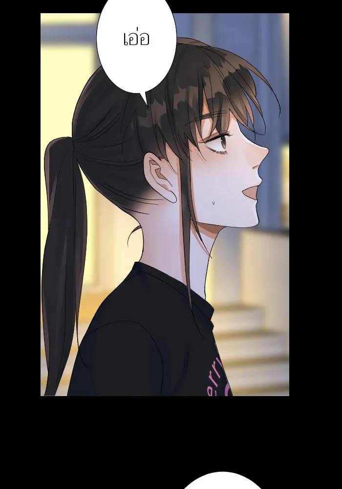 2nd Love หนุ่มเฮ้วสาวbrเปรี้ยวรักเดียวโด ตอนที่ 14 รูปที่ 10