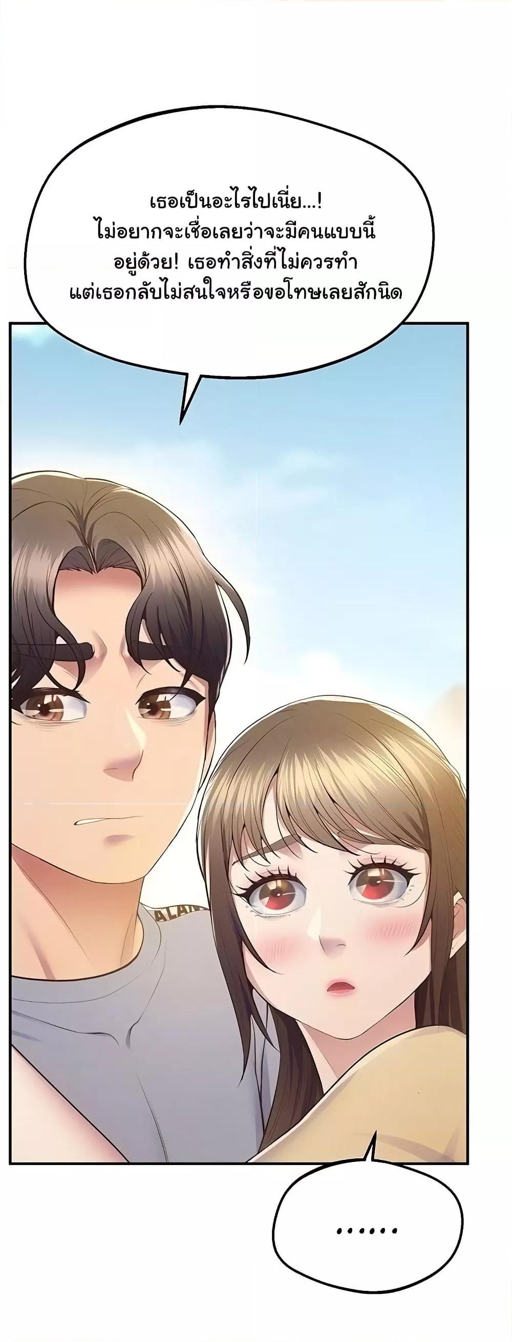 Doujin-Lc- อ่าน โดจิน มังฮวา เกาหลี ญี่ปุ่น จีน แปลไทย Absolute Smartwatch ตอนที่ 1 2 3 4 5 6 7 8 9 10 11 12 13 14 ฟรี ไม่มีโฆษณา อ่าน โดจิน Manhwa เกาหลี ญี่ปุ่น จีน เรามีครบ คัดมาให้เน้นๆ โดจิน 18+ รับประกันความฟินโดย  Doujin Lc