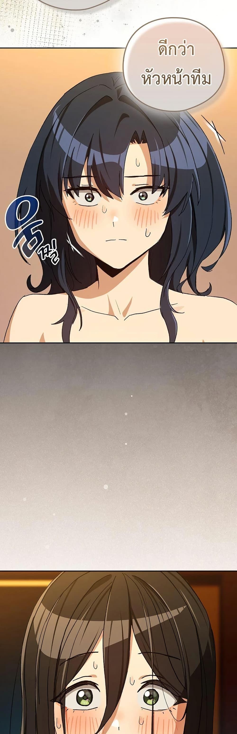 Doujin-Lc- อ่าน โดจิน มังฮวา เกาหลี ญี่ปุ่น จีน แปลไทย After Work Love ตอนที่ 1 2 3 4 5 6 7 8 9 10 11 12 13 14 ฟรี ไม่มีโฆษณา อ่าน โดจิน Manhwa เกาหลี ญี่ปุ่น จีน เรามีครบ คัดมาให้เน้นๆ โดจิน 18+ รับประกันความฟินโดย  Doujin Lc