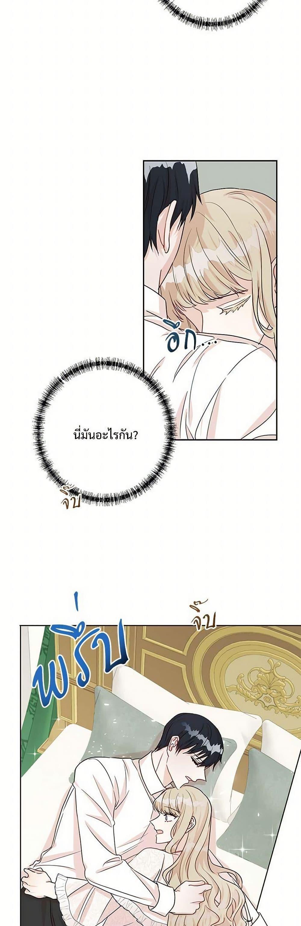 Manga-lc-com อ่านมังงะ อ่านการ์ตูน ออนไลน์ ฟรี Please Don’t Eat Me! ตอนที่ 1 2 3 4 5 6 7 8 9 10 11 12 13 14 ฟรี ไม่มีโฆษณา Manga-lc - อ่าน มังงะ อ่าน การ์ตูน ออนไลน์ อ่านมังงะ ฟรี