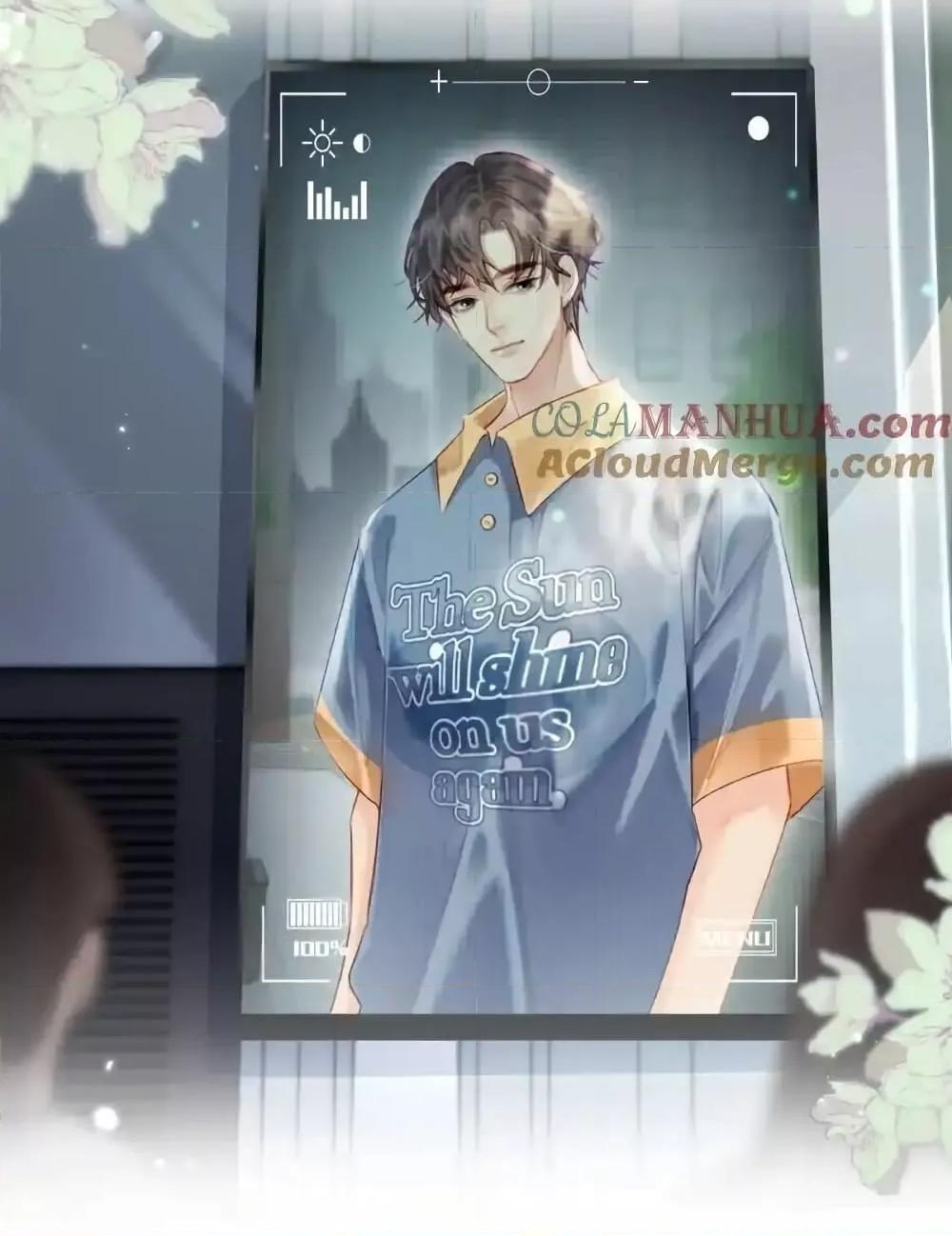 Manga-lc-com อ่านมังงะ อ่านการ์ตูน ออนไลน์ ฟรี TheTopCouple ตอนที่ 1 2 3 4 5 6 7 8 9 10 11 12 13 14 ฟรี ไม่มีโฆษณา Manga-lc - อ่าน มังงะ อ่าน การ์ตูน ออนไลน์ อ่านมังงะ ฟรี