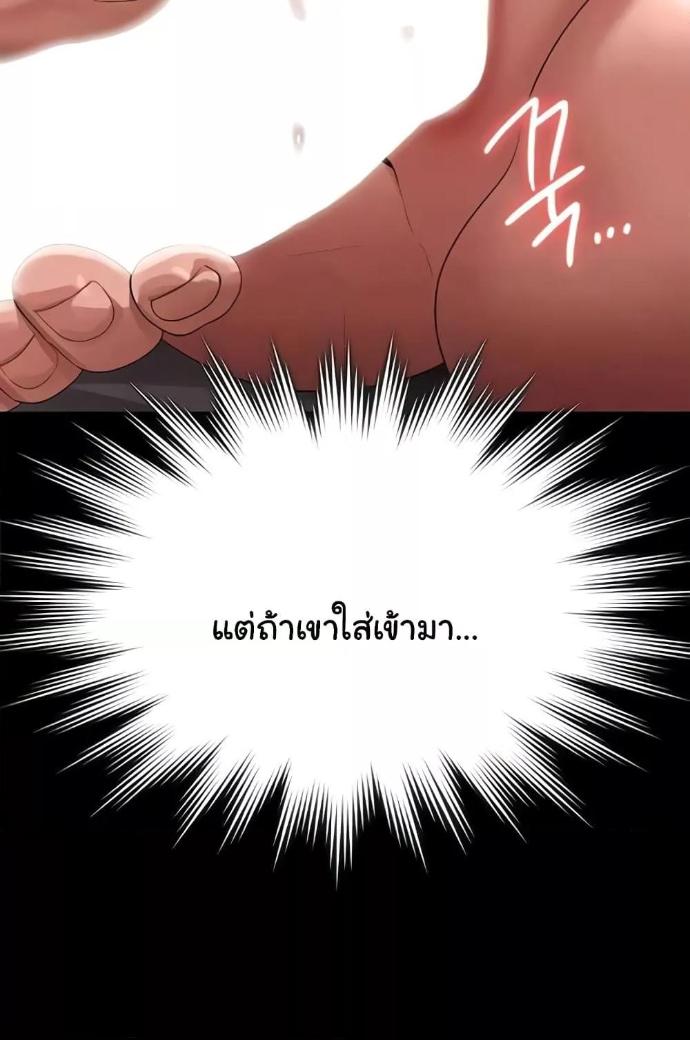 Doujin-Lc- อ่าน โดจิน มังฮวา เกาหลี ญี่ปุ่น จีน แปลไทย Workplace Manager Privileges ตอนที่ 1 2 3 4 5 6 7 8 9 10 11 12 13 14 ฟรี ไม่มีโฆษณา อ่าน โดจิน Manhwa เกาหลี ญี่ปุ่น จีน เรามีครบ คัดมาให้เน้นๆ โดจิน 18+ รับประกันความฟินโดย  Doujin Lc